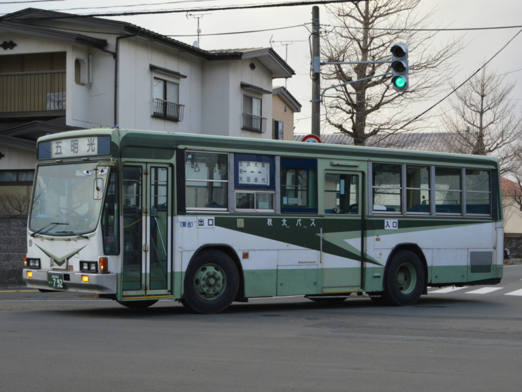 秋田200か792