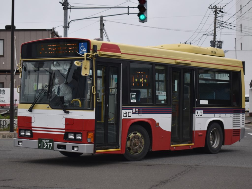 秋田200か1377