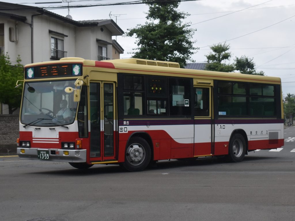 秋田200か1359